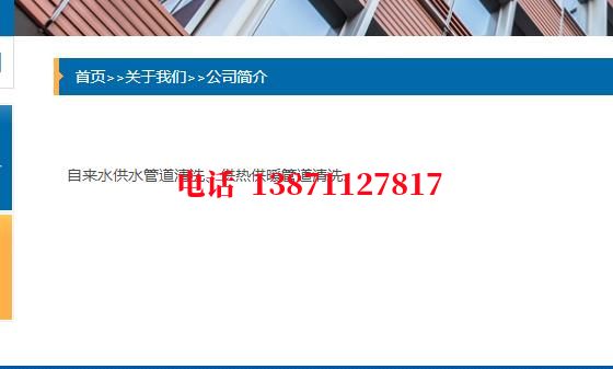 九龙坡管道除垢清洗石油管道清洗油垢